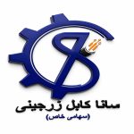 کابل افشان ۱/۵×۲۴ باختر ایرانیان