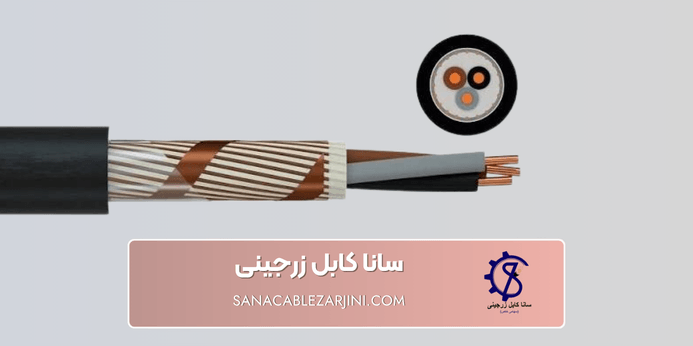 کاربرد کابل قدرت شیلددار nycy