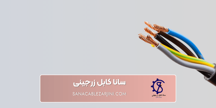 عایق و روکش