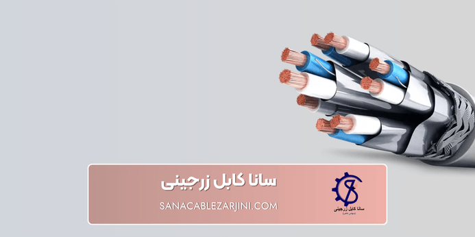 نکات مهم خرید بهترین سیم افشان