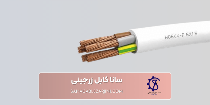کابل افشان خراسان افشارنژاد