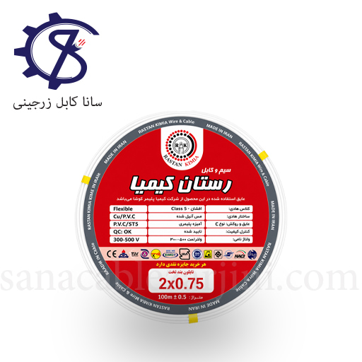 سیم نایلون ۰/۵×۲ رستان کیمیا