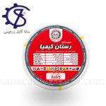 سیم نایلون ۰/۵×۲ رستان کیمیا