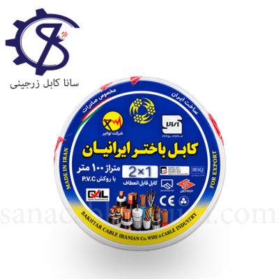 سیم نایلون ۱×۲ باختر ایرانیان