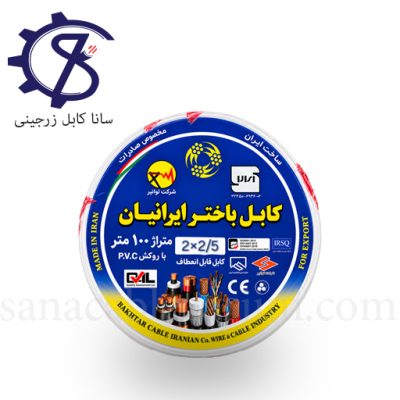 سیم نایلون ۲/۵×۲ باختر ایرانیان