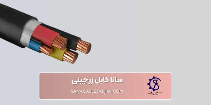 تفاوت ساختار کابل مفتولی با عایق PVC و XLPE