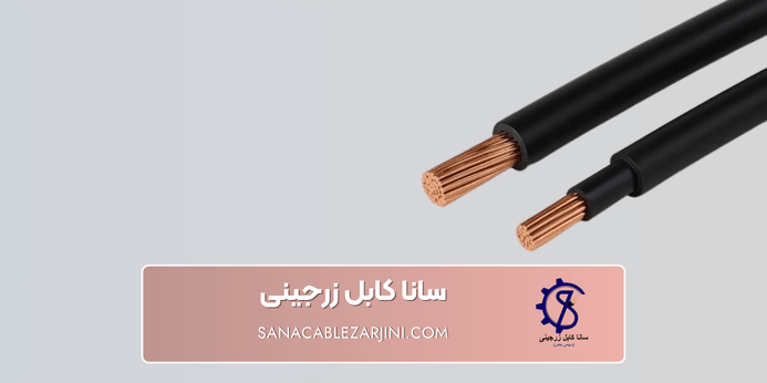 قیمت و طول عمر