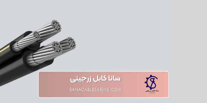 هنگام خرید کابل مفتولی با عایق PVC یا XLPE به چه نکاتی توجه کنیم