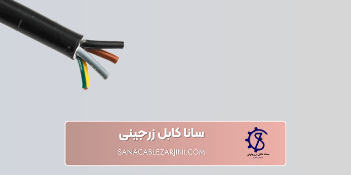 اندازه گیری قطر هادی برای تشخیص کنترلی سطح مقطع کابل