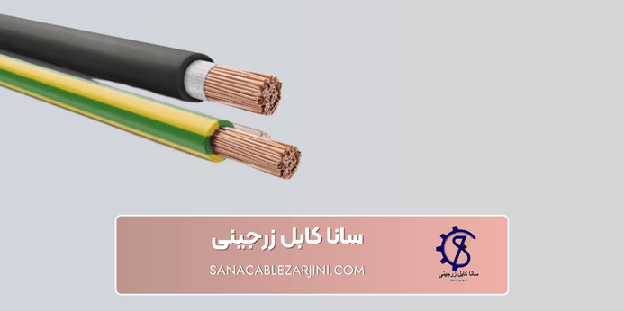 تشخیص سطح مقطع کابل مفتولی بر اساس اطلاعات درج شده روی روکش کابل