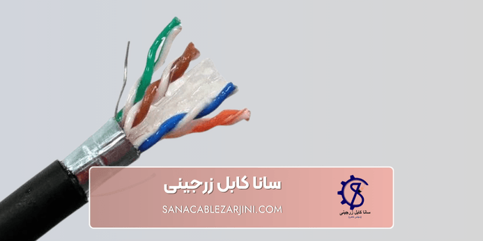 تفاوت کابل زره دار و بدون زره برای نصب زمینی