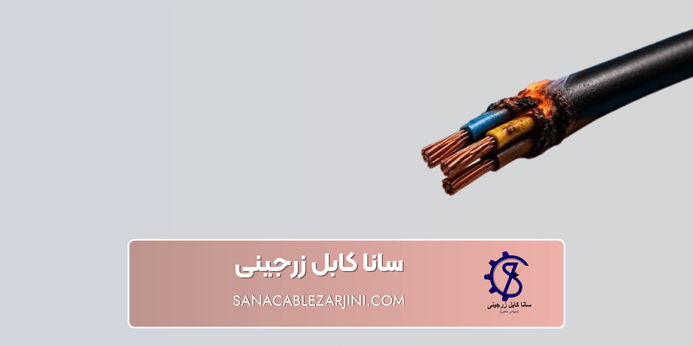 علت داغ شدن کابل مفتولی چیست