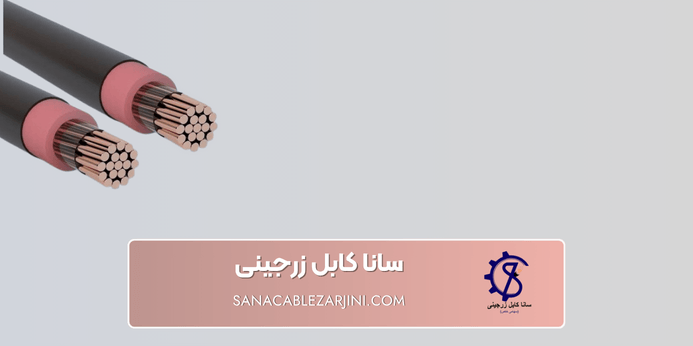 محاسبه سطح مقطع واقعی کابل مفتولی از طریق وزن کابل