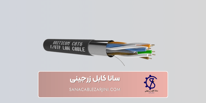 معرفی انواع کابل زره دار