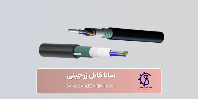چک لیست قبل و بعد از دفن کابل